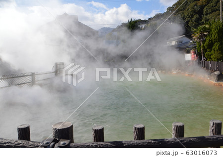 別府地獄めぐり「鬼山地獄」(別府温泉/大分県別府市) 別府地獄めぐり「鬼山地獄」(別府温泉/大分県別府市) 63016073