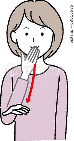 International Sign Language Thank You Stock Illustration