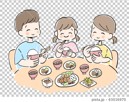 Family Danran Parent And Child Three Person Stock Illustration