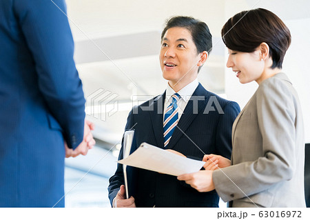 business business 63016972