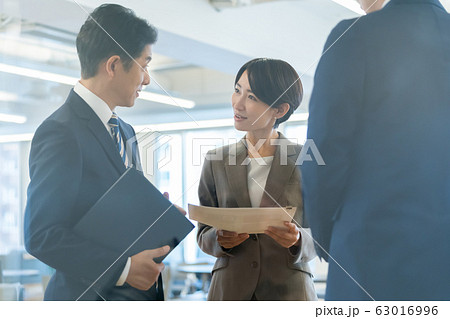 business business 63016996
