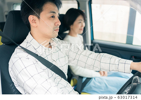 family ドライブ 40代 夫婦 family ドライブ 40代 夫婦 63017314