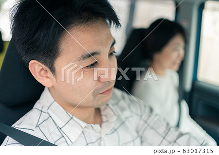 family ドライブ 40代 夫婦 family ドライブ 40代 夫婦 63017315