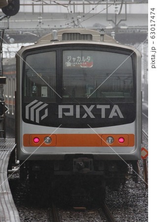 インドネシアへ旅立つ武蔵野線205系電車（19本目） 63017474