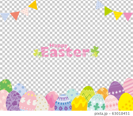 Easter egg Easter egg 63018451