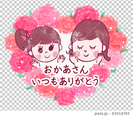 Heart Carnation_Mother's Day_Thank Mom Heart Carnation_Mother's Day_Thank Mom 63018765