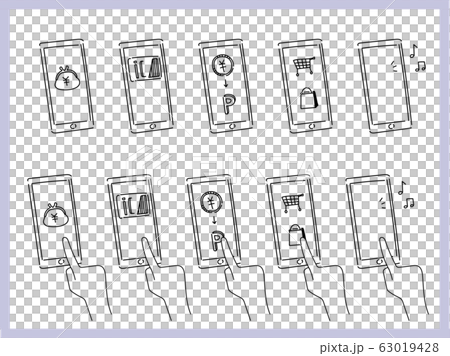 Smartphone payment set 63019428