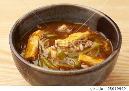 カレー丼 カレー丼 63019949