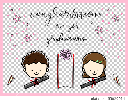 Congratulations on your graduation 63020014