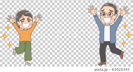シニア 夫婦 高齢者 おじいちゃん おばあちゃん まんが イラストのイラスト素材