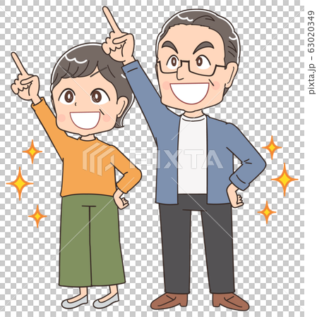 Senior couple elderly elderly grandpa grandma manga illustration 63020349