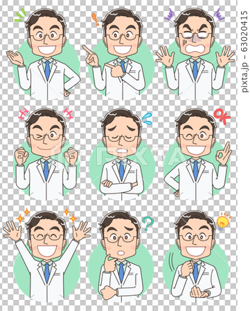 医者 医師 イラスト ドクター かわいい マンガ アニメ 白衣のイラスト