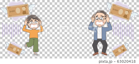 年金 遺産 退職金 イラスト シニア 人物 63020418