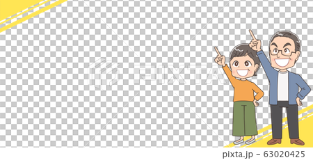 Senior couple elderly elderly grandpa grandma manga illustration 63020425