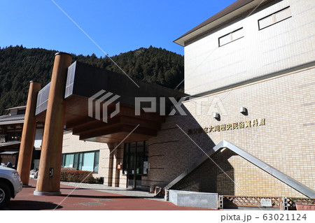 道の駅大滝温泉の風景 道の駅大滝温泉の風景 63021124
