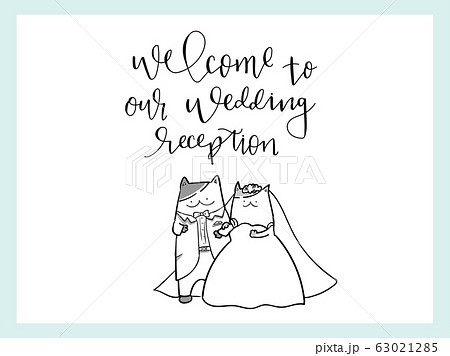 結婚式の猫のイラスト素材