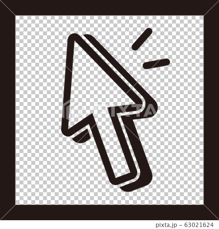 cursor - Stock Illustration [63021624] - PIXTA
