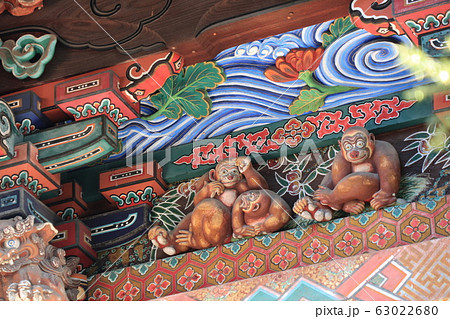 埼玉県秩父神社のお元気三猿の彫刻 埼玉県秩父神社のお元気三猿の彫刻 63022680