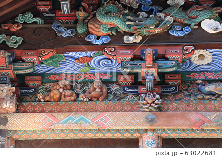 埼玉県秩父神社のお元気三猿の彫刻 埼玉県秩父神社のお元気三猿の彫刻 63022681
