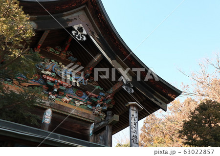 埼玉県秩父神社つなぎの龍 63022857