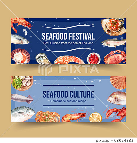 Seafood Banner Design With Crab Shell Fishのイラスト素材