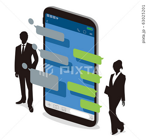 Chat app vector illustration smartphone 63025201