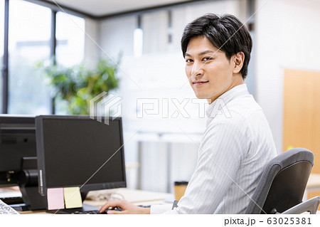 ビジネスシーン 63025381