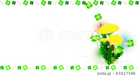 春の花たんぽぽとつくしにクローバーのイラストバナー素材 のイラスト素材