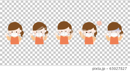 Woman with mask facial expression set icon 63027827