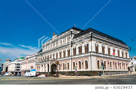 Ratusha, the residence of the Mayor of Kazan in Russia 63029437