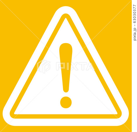 hazard sign icon vector triangle hazard sign icon vector triangle 63030377