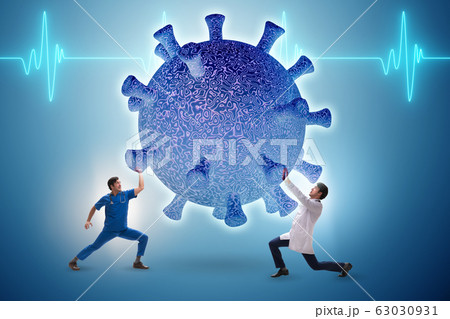 Coronavirus concept with doctor looking for cure 63030931