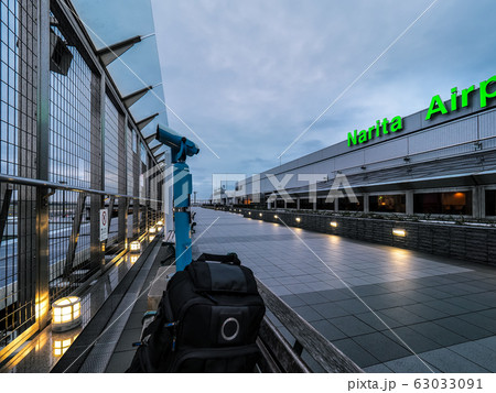 夕方の成田空港 第1ターミナル 展望デッキ Terminal 1, Narita Airport 63033091