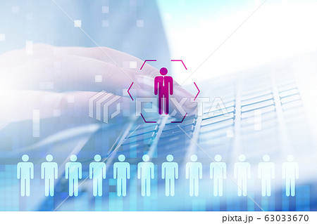 Online recruitment and job search concept 63033670