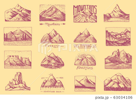 Mountain peaks badges. Set of labels for camping, hiking and hunting. Retro Outdoor adventures logo 63034106