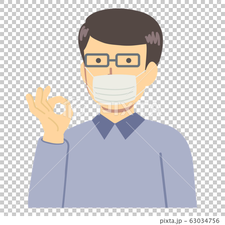 青色の服を着てマスクをした男性 青色の服を着てマスクをした男性 63034756