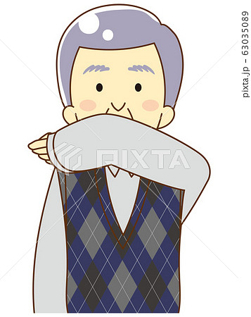 A person who covers his mouth inside the elbow 63035089