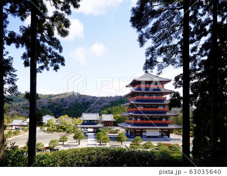 蓮華院 63035640