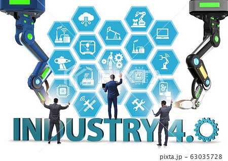 Modern industry 4.0 technical automation concept 63035728