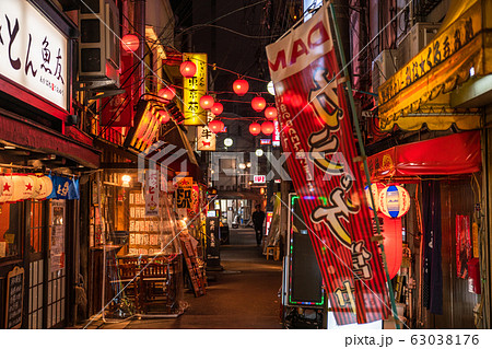 東京都 赤羽 飲み屋街の写真素材