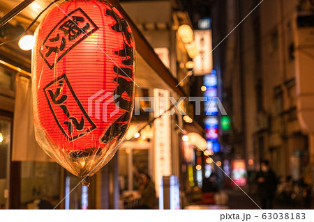 《東京都》赤羽・飲み屋街 《東京都》赤羽・飲み屋街 63038183