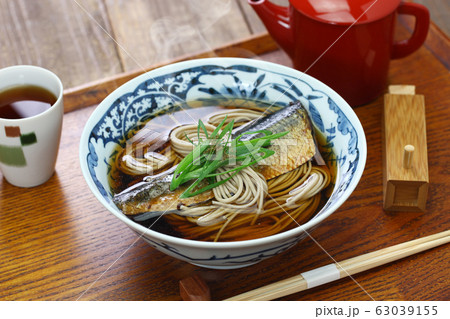 ニシン蕎麦 63039155