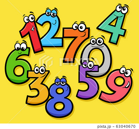basic numbers cartoon funny characters groupのイラスト素材 [63040670] - PIXTA