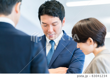 business business 63041234