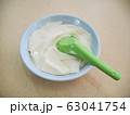 本場のシンプルな豆花 63041754