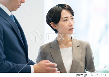 business business 63043364