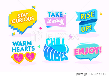 Good Vibes Motivation Icons Set Isolated on White Background. Labels and Banners with Typography Quotes 63044340