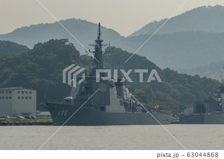 護衛艦「みょうこう」 護衛艦「みょうこう」 63044868
