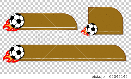 サッカーボールと土グラウンドのテロップベースのイラスト素材