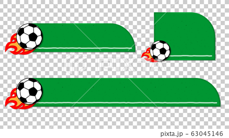 サッカーボールと芝生グラウンドのテロップベースのイラスト素材
